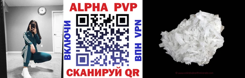 Купить Орёл Кокаин ГАШИШ Конопля