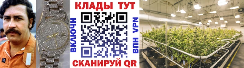 АМФЕТАМИН Орёл