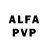 АМФЕТАМИН VHQ Irina Piter