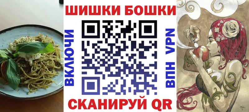 Еда ТГК конопля  darknet как зайти  Орёл 
