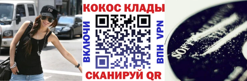 Кокаин Перу Орёл