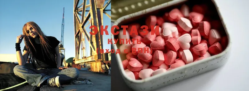 Ecstasy диски  как найти закладки  Орёл 