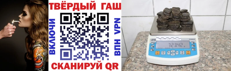 закладка  Орёл  Гашиш VHQ 