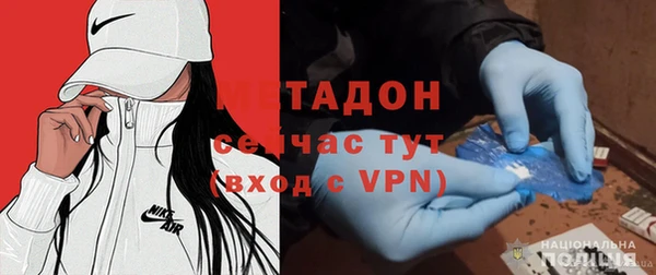 мефедрон мука Нея