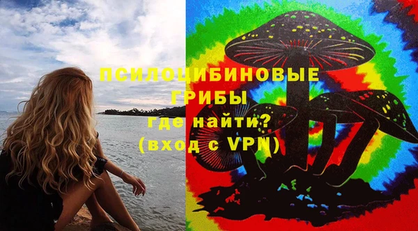мефедрон мука Нея