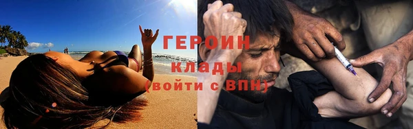 скорость Надым
