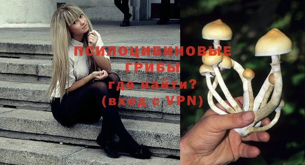 мефедрон мука Нея