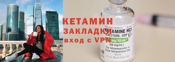 индика Наволоки