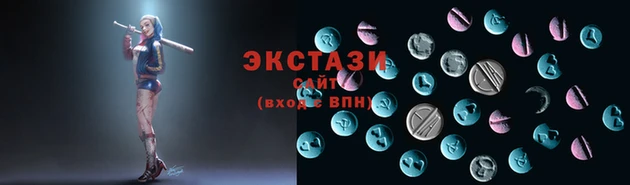спайс Нефтекумск
