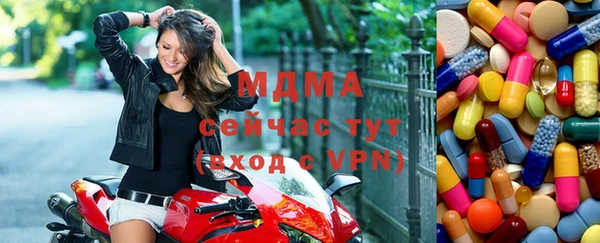 спайс Нефтекумск