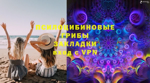 мефедрон мука Нея