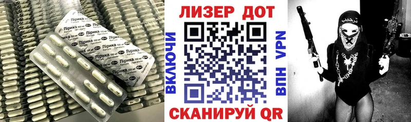 ЛСД экстази кислота  мега зеркало  Орёл 
