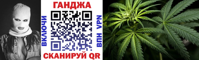 МАРИХУАНА White Widow Орёл